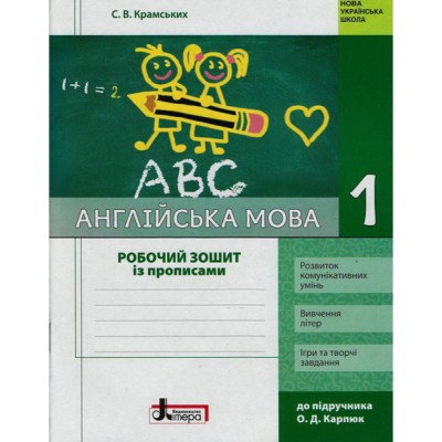 Алгебра 7 клас Збірник задач і контрольних робіт Мерзляк АГ