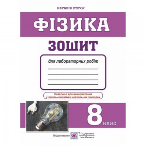 НУШ 3 клас Я досліджую світ Інформатична освітня галузь До всіх підручників Антонова ОП