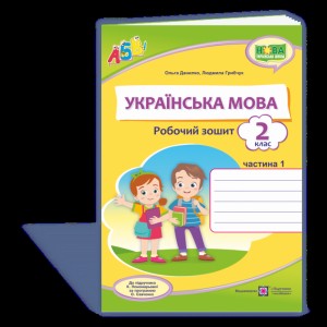 Алісині пригоди у Дивокраї Керрол Л