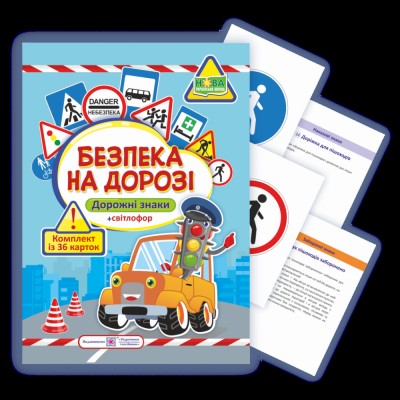 Збірник диктантів і переказів з української мови 7-9 класи Панчук Г