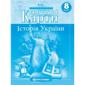 Лінгвотренажер English Артиклі Гурікова ЮС