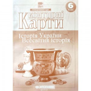 Українська мова та література 11 клас Профільний рівень Тестовий контроль результатів навчання Заболотний ВВ