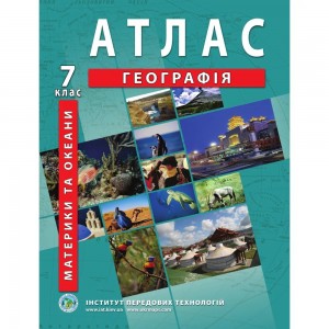 Історія України Всесвітня історія 6 клас Тестовий контроль результатів навчання Власов ВС