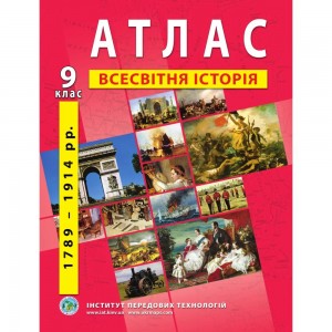 НУШ 4 клас Золоті хвилинки Посібник для додаткового читання і розвитку мовлення учнів класу Частина 2 Лабащук О