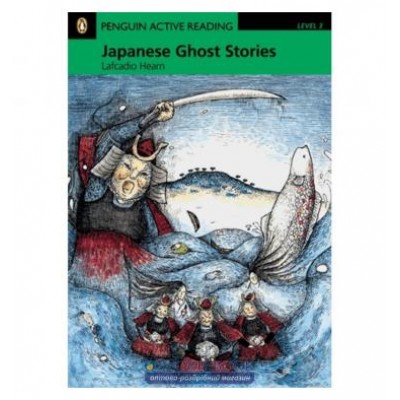 Книга Japanese Ghost Stories + Active CD ISBN 9781405884488 замовити онлайн