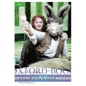 Книга Midsummer Nights Dream + MP3 CD ISBN 9781447925675