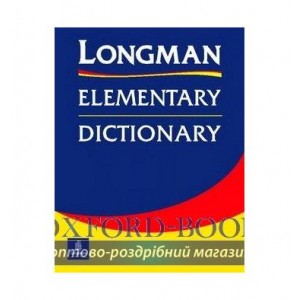 Словник LD Elementary Paper ISBN 9780582964051