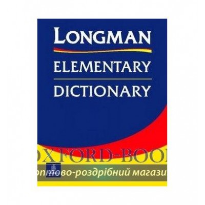Словник LD Elementary Paper ISBN 9780582964051 замовити онлайн