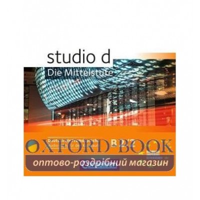 Studio d B2/2 Audio CD Kuhn, Ch ISBN 9783060200870 заказать онлайн оптом Украина
