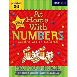 Книга At Home With Numbers ISBN 9780192733252