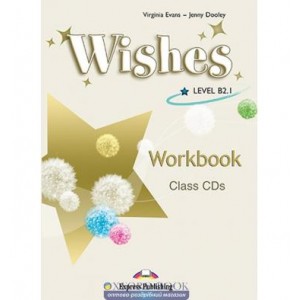 Робочий зошит Wishes B2.1 Workbook Class CD (Set of 4) ISBN 9781848622234