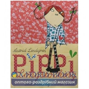 Книга Pippi Longstocking Gift Edition HB ISBN 9780192782403