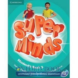 Підручник Super Minds 3 Students Book with DVD-ROM including Lessons Plus for Ukraine Puchta, H ISBN 2000096220762