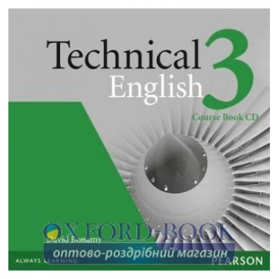Диск Technical English Int 3 Class CD (1) adv ISBN 9781408229453-L заказать онлайн оптом Украина