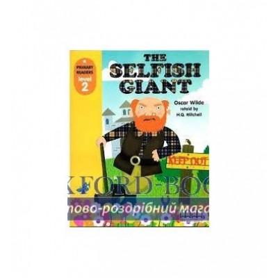 Level 2 Selfish Giant with CD-ROM Wilde, O ISBN 9789604436507 заказать онлайн оптом Украина