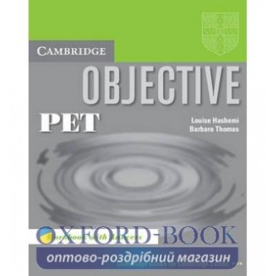 Книга Objective PET Робочий зошит with answers ISBN 9780521010177 замовити онлайн