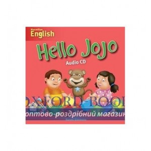 Hello Jojo Audio CD ISBN 9780230727847