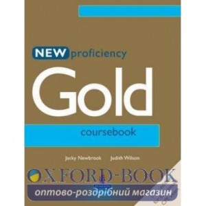 Підручник Proficiency Gold New Student Book ISBN 9780582507272