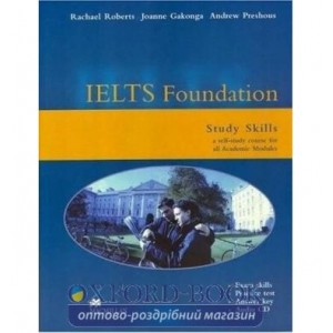 Книга IELTS Foundation Study Skills Academic Pack ISBN 9781405017220