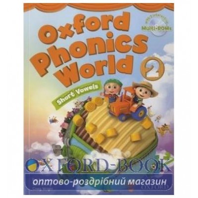 Підручник Oxford Phonics World 2 Students Book with MultiROM ISBN 9780194596183 заказать онлайн оптом Украина