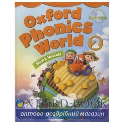 Підручник Oxford Phonics World 2 Students Book with MultiROM ISBN 9780194596183 замовити онлайн