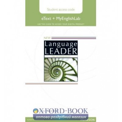 Книга для вчителя Language Leader Interm Teachers book+Lab ISBN 9781408240434 замовити онлайн