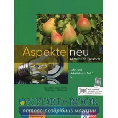 Книга для вчителя Aspekte neu C1 Lehrerhandbuch und Arbeitsbuch 1, Teil 1 ISBN 9783126050371 заказать онлайн оптом Украина