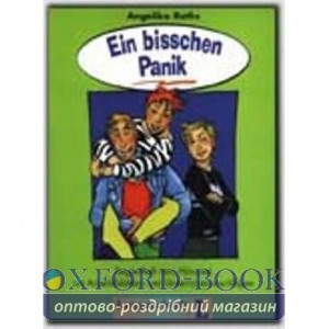 Книга Ein bisschen Panik, Begleitheft ISBN 9783126063890