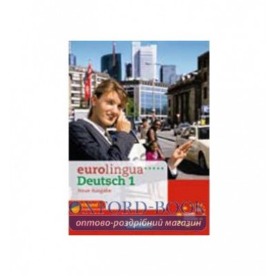 Eurolingua 1 Teil 2 (9-16) CD A1 James, P ISBN 9783464211762 заказать онлайн оптом Украина