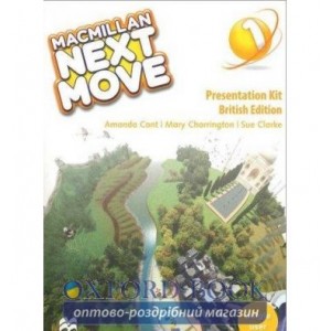 Книга Macmillan Next Move 1 Presentation Kit ISBN 9780230466364