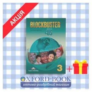Підручник Blockbuster 3 Students Book ISBN 9781845586331