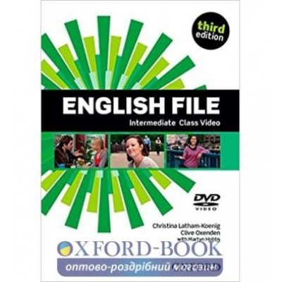 English File 3rd Edition Intermediate Class DVD ISBN 9780194597203 замовити онлайн