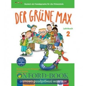 Підручник Der grune Max 2 Lehrbuch ISBN 9783126062046
