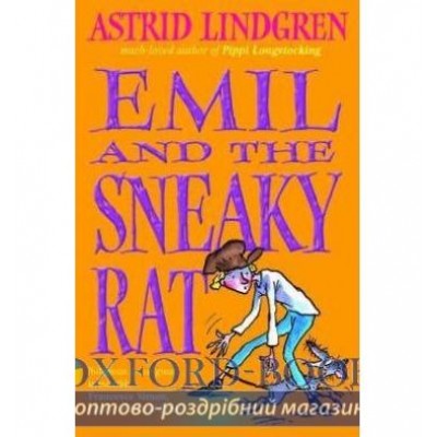 Книга Emil and the Sneaky Rat ISBN 9780192727589 заказать онлайн оптом Украина