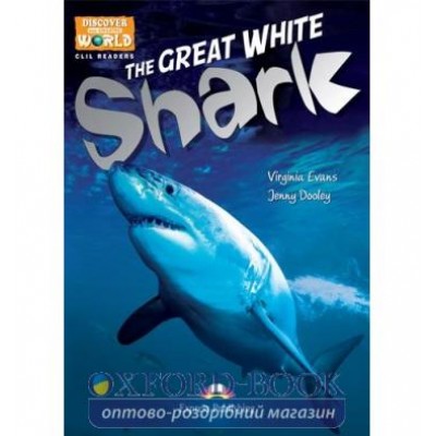 Книга the great white shark level 2 ISBN 9781471563317 замовити онлайн