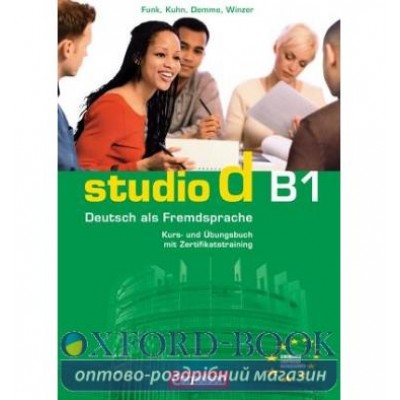 Робочий зошит Studio d B1 (1-12) Kursbuch und Ubungsbuch mit CD Funk, H ISBN 9783464207192 заказать онлайн оптом Украина