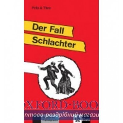 Книга Der Fall Schlachter (A2-B1) ISBN 9783126064484 замовити онлайн