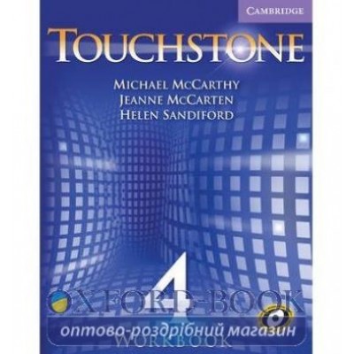 Робочий зошит Touchstone 4 Workbook McCarthy, M ISBN 9780521665926 замовити онлайн