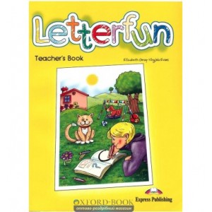 Книга для вчителя Letterfun teachers book ISBN 9781842169674