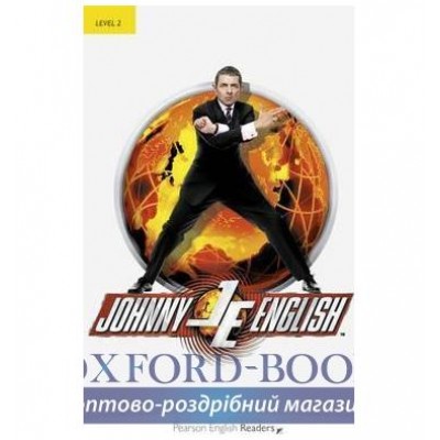 Книга Johny English ISBN 9781405881623 заказать онлайн оптом Украина