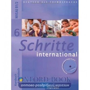 Підручник Schritte International 6 (B1/2) Kursbuch+AB ISBN 9783190018567