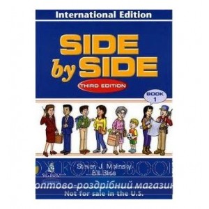 Підручник Side by Side 1 Student Book ISBN 9780131839342