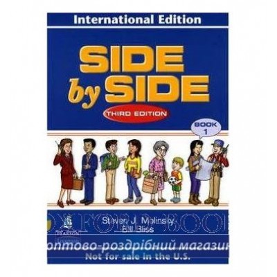 Підручник Side by Side 1 Student Book ISBN 9780131839342 заказать онлайн оптом Украина
