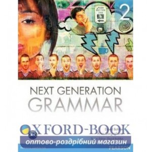 Книга Next Generation Grammar 2 +MEL ISBN 9780132760546