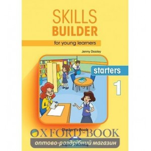 Підручник Skills Builder Starters 1 Students Book Format 2017 ISBN 9781471559303