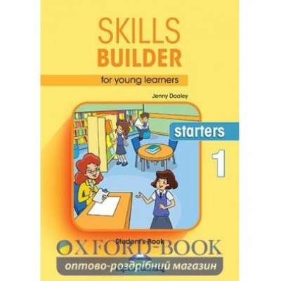 Підручник Skills Builder Starters 1 Students Book Format 2017 ISBN 9781471559303 замовити онлайн