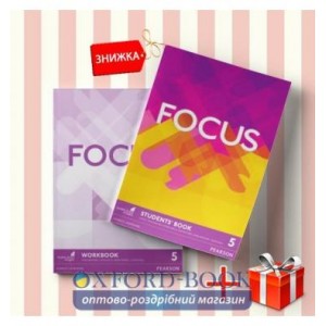 Книги Focus 5 Students Book & workbook (комплект: Підручник и Робочий зошит) Pearson-Longman ISBN 9781447998310-2