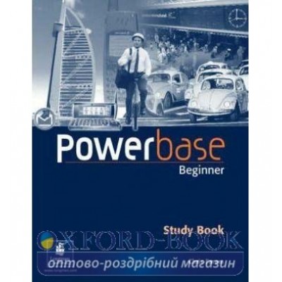 Робочий зошит Powerbase Beginner Workbook ISBN 9780582497535 замовити онлайн