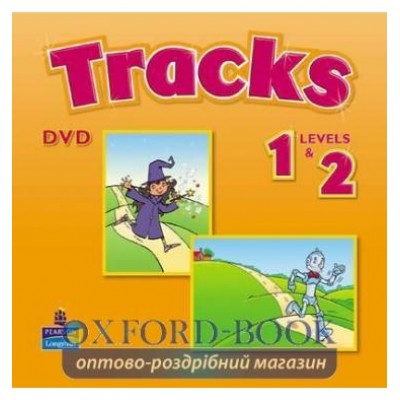 Диск Tracks 1 & 2 DVD (1) adv ISBN 9781405875424-L заказать онлайн оптом Украина