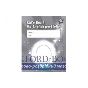 Книга Kids Box 1 Language Portfolio Elliott, K ISBN 9780521688390